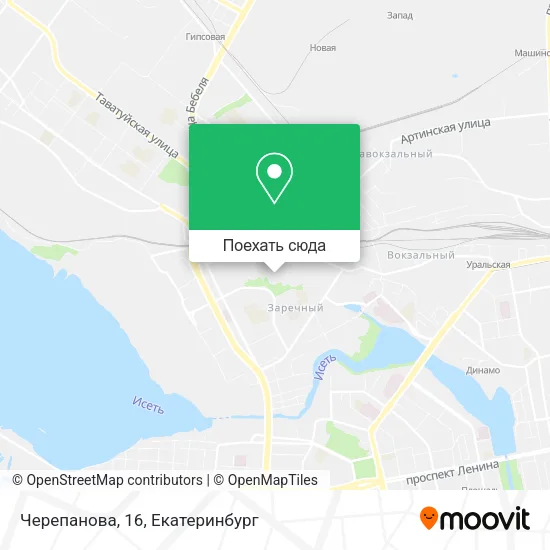 Карта Черепанова, 16