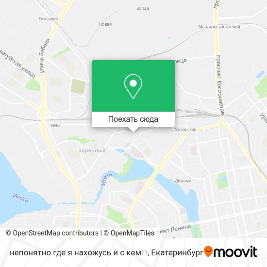 Карта непонятно где я нахожусь и с кем😂