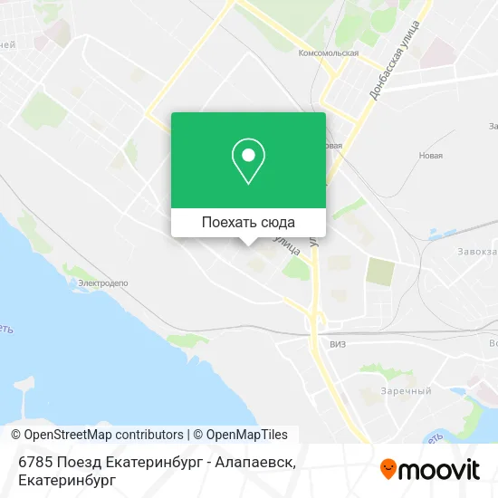 Карта 6785 Поезд Екатеринбург - Алапаевск
