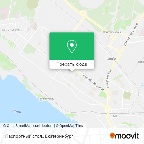 Карта Паспортный стол.