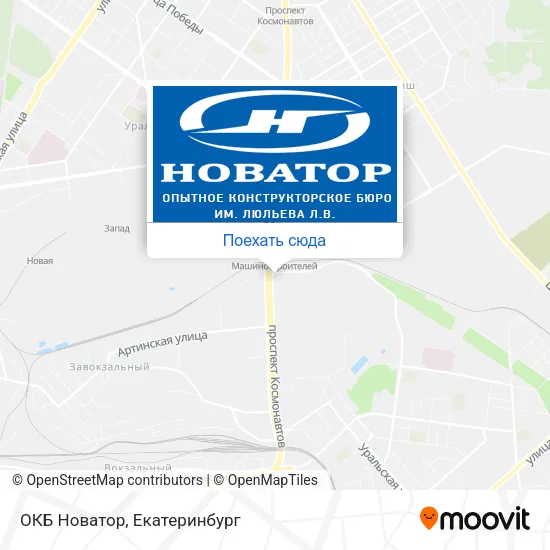 Карта ОКБ Новатор