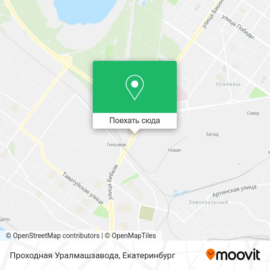 Карта Проходная Уралмашзавода