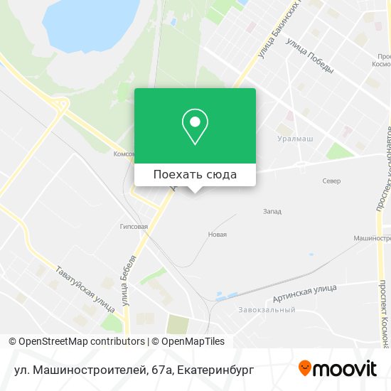 Машиностроителей 75 Екатеринбург на карте. Улица Машиностроителей 75. Машиностроителей 75.