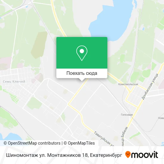 Карта Шиномонтаж ул. Монтажников 18