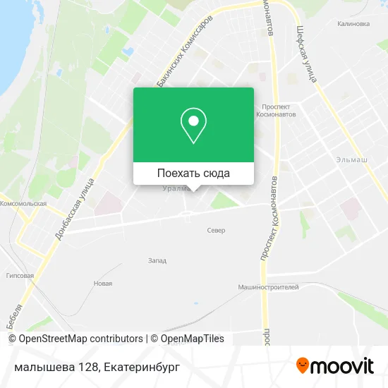 Карта малышева 128
