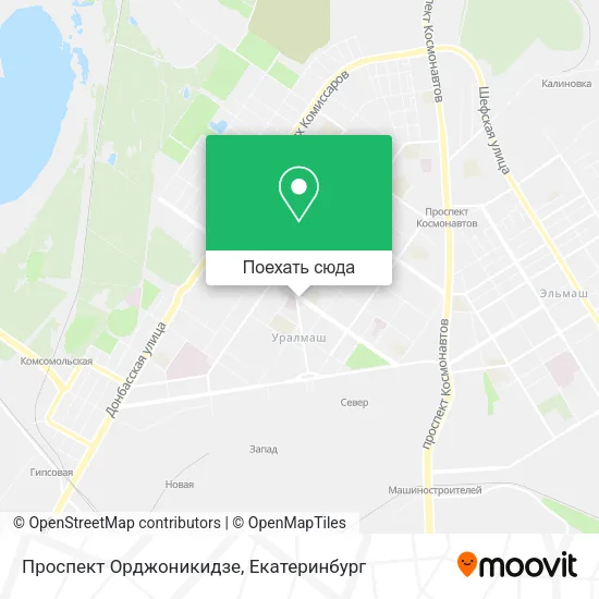 Карта Проспект Орджоникидзе