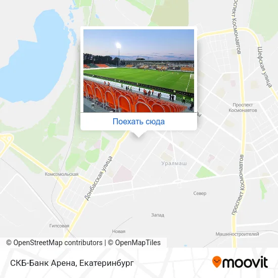 Карта СКБ-Банк Арена