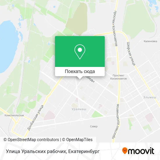 Карта Улица Уральских рабочих