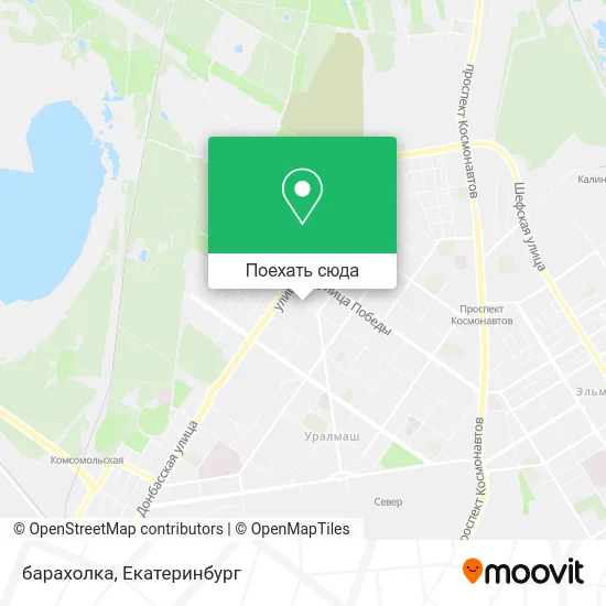 Карта барахолка