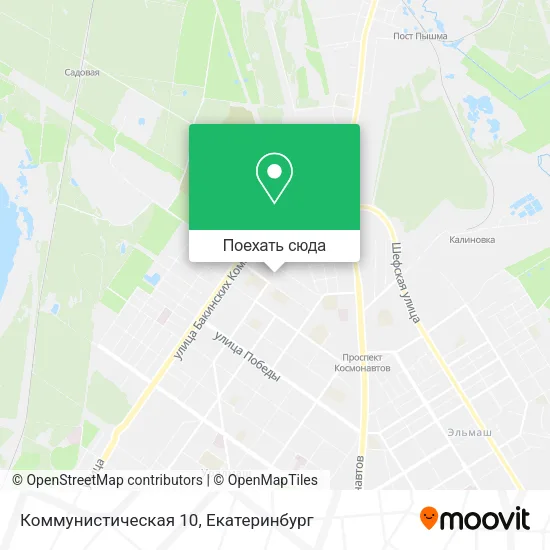 Карта Коммунистическая 10