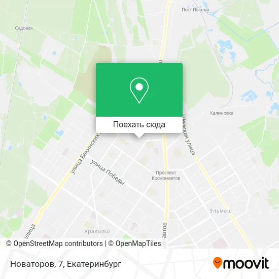 Карта Новаторов, 7