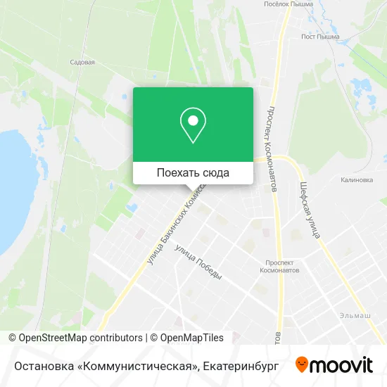 Карта Остановка «Коммунистическая»