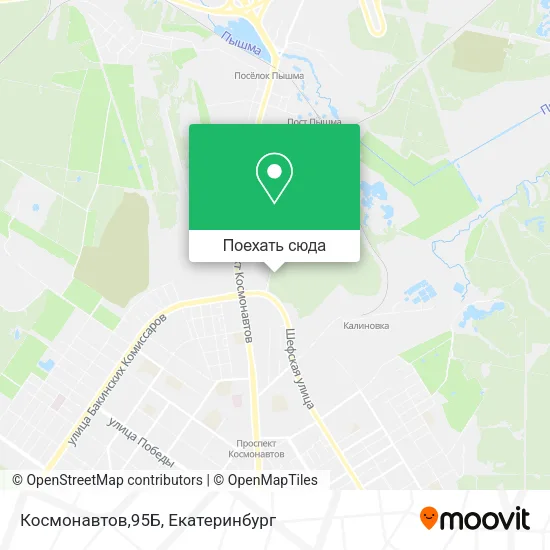 Карта Космонавтов,95Б