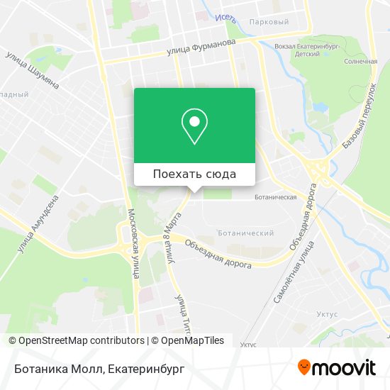 Карта ботаника молл екатеринбург