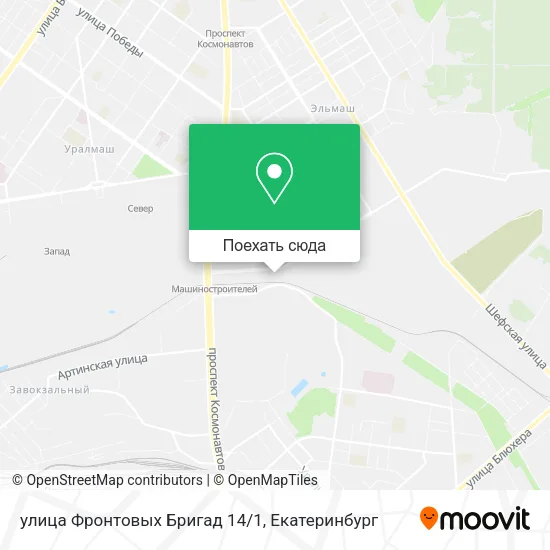Карта улица Фронтовых Бригад 14/1