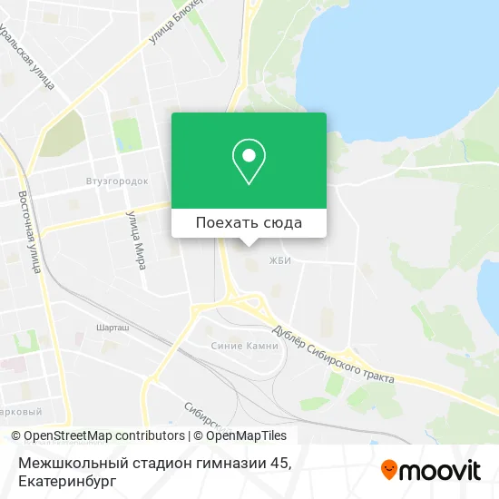 Карта Межшкольный стадион гимназии 45
