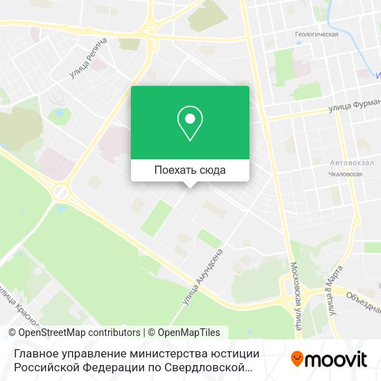 Карта Главное управление министерства юстиции Российской Федерации по Свердловской Области