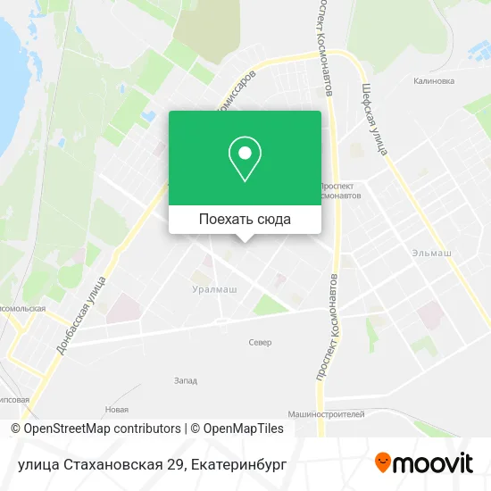 Карта улица Стахановская 29
