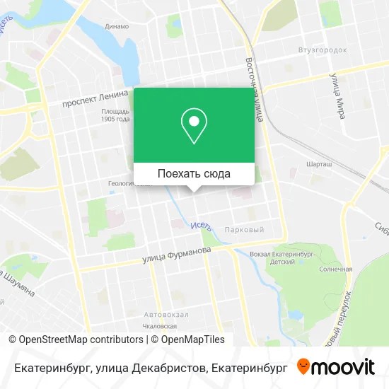 Карта Екатеринбург, улица Декабристов