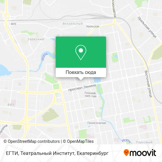 Карта ЕГТИ, Театральный Институт