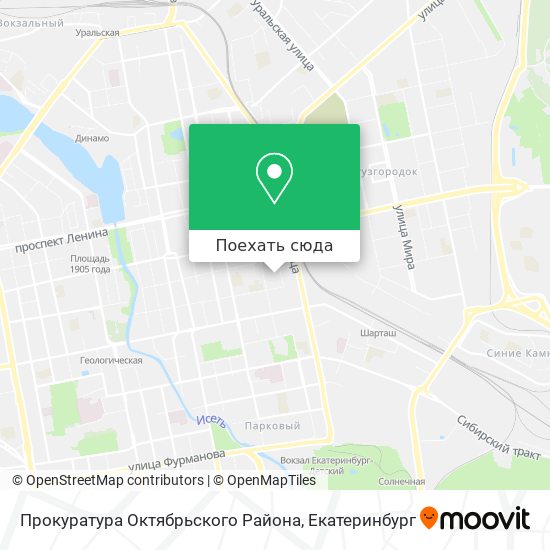 Карта Прокуратура Октябрьского Района