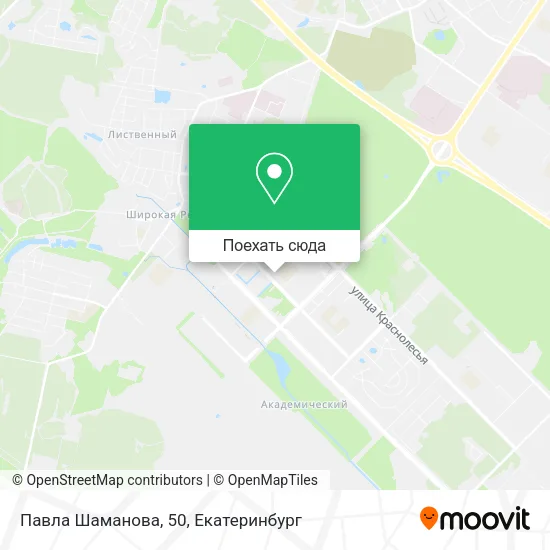 Карта Павла Шаманова, 50