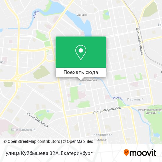 Карта улица Куйбышева 32А
