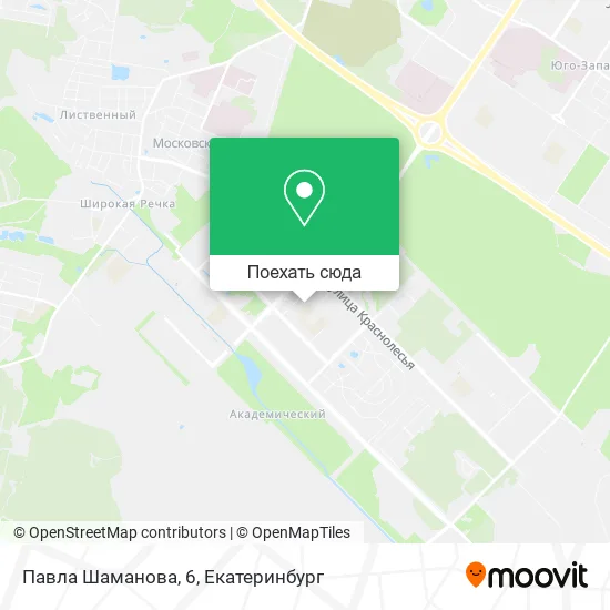 Карта Павла Шаманова, 6