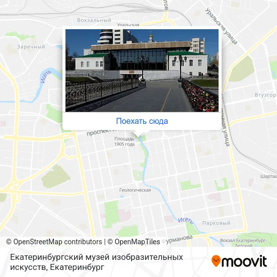 Карта Екатеринбургский музей изобразительных искусств