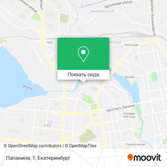 Карта Папанина, 1
