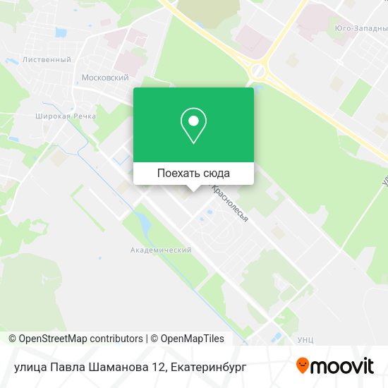 Карта улица Павла Шаманова 12