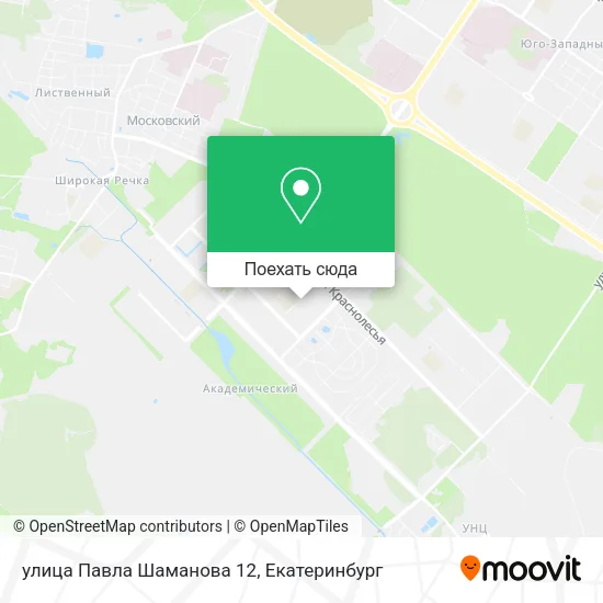 Карта улица Павла Шаманова 12