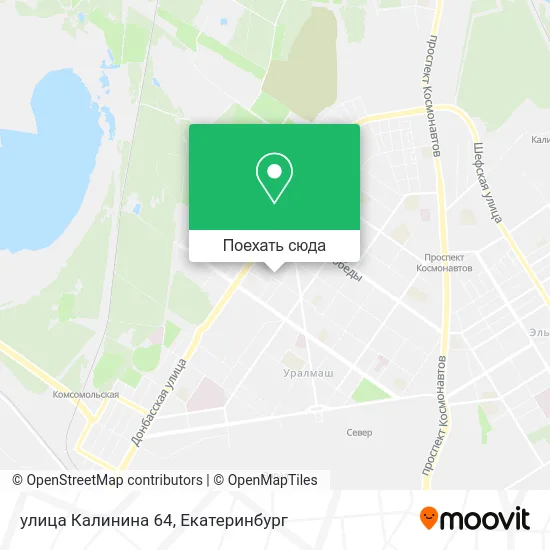 Карта улица Калинина 64