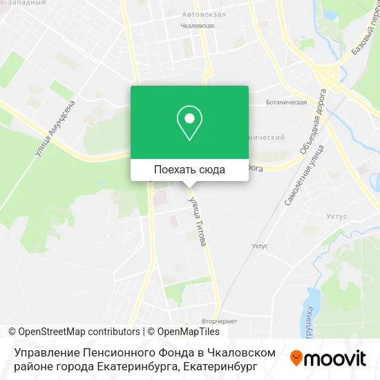 Карта Управление Пенсионного Фонда в Чкаловском районе города Екатеринбурга