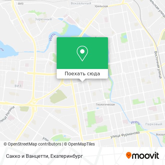 Карта Сакко и Ванцетти
