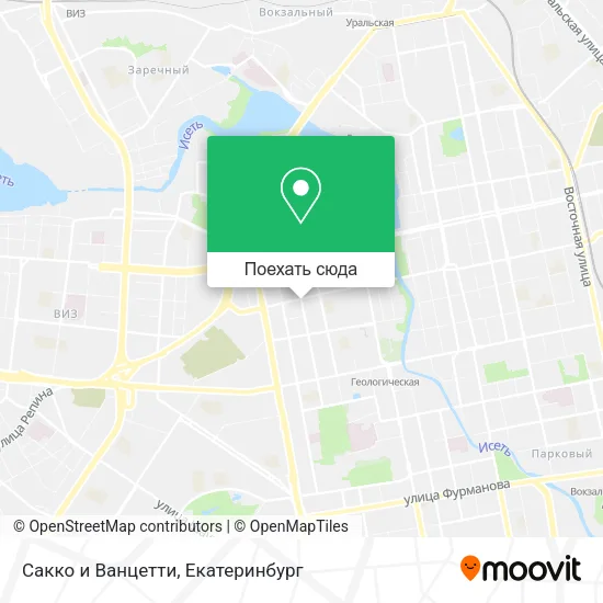 Карта Сакко и Ванцетти