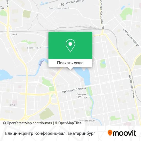 Карта Ельцин-центр Конференц-зал