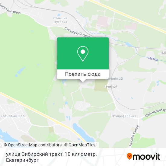 Карта улица Сибирский тракт, 10 километр