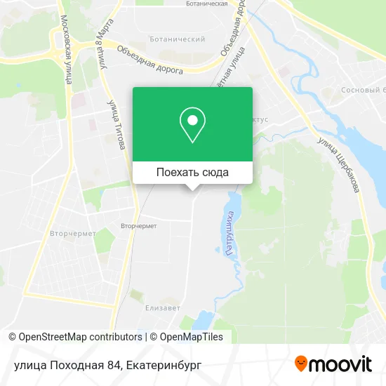 Карта улица Походная 84