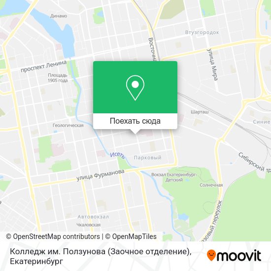 Карта Колледж им. Ползунова (Заочное отделение)
