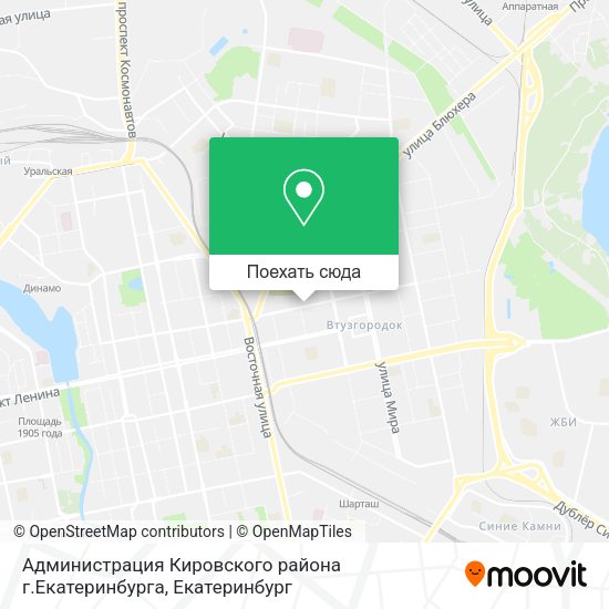 Карта Администрация Кировского района г.Екатеринбурга