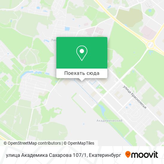 Карта улица Академика Сахарова 107/1