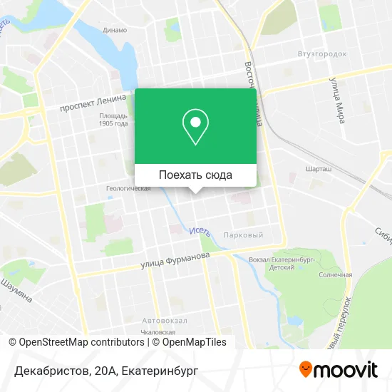 Карта Декабристов, 20А