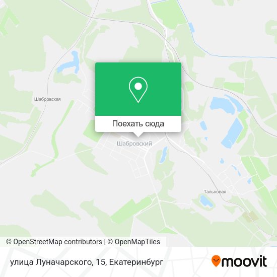 Карта улица Луначарского, 15