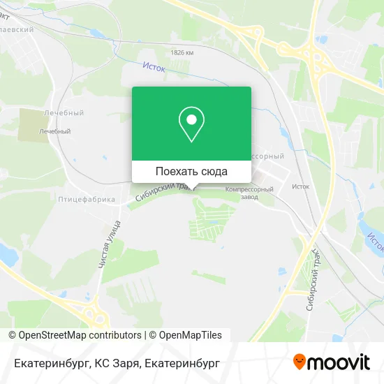 Карта Екатеринбург, КС Заря