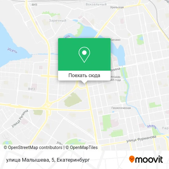 Карта улица Малышева, 5