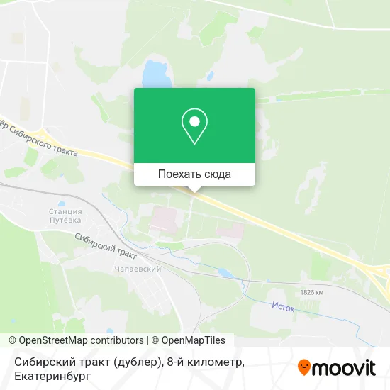 Карта Сибирский тракт (дублер), 8-й километр