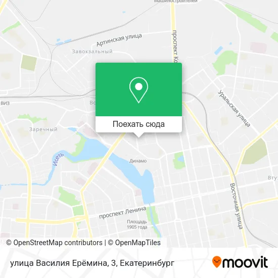 Карта улица Василия Ерёмина, 3