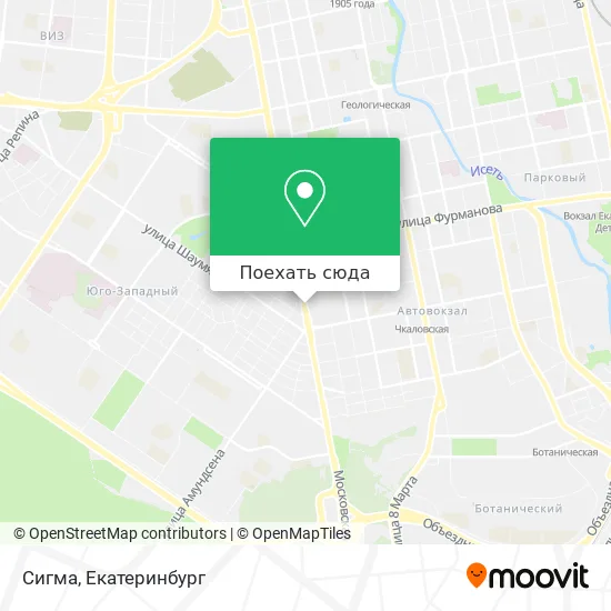 Карта Сигма