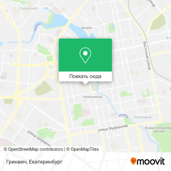 Карта Гринвич